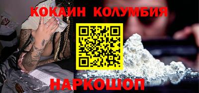 крисы Брянск