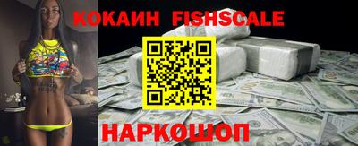 крисы Брянск