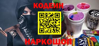 меф VHQ Владивосток