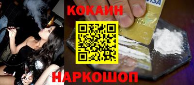 крисы Брянск