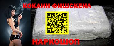гидра Владимир