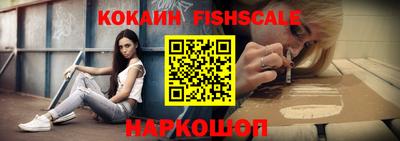 крисы Брянск
