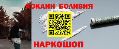 тгк Братск