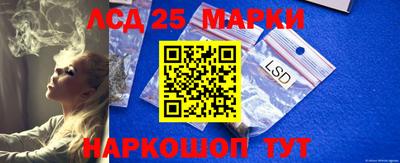 крисы Брянск