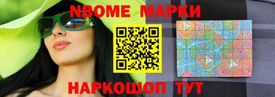 тгк Братск