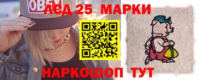 соль курить ск Абакан