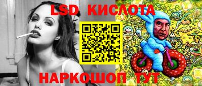 экстази Боровичи
