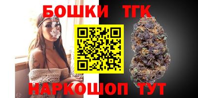 крисы Брянск