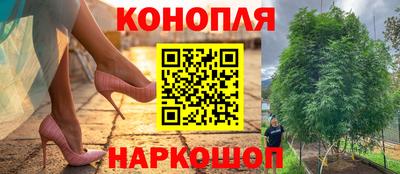 MESCALINE Азнакаево