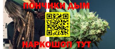 тгк Братск