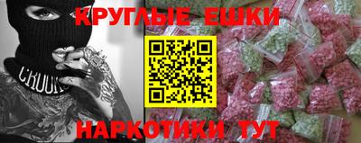 тгк Братск