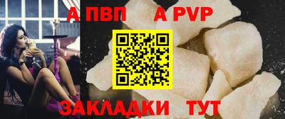 MESCALINE Азнакаево