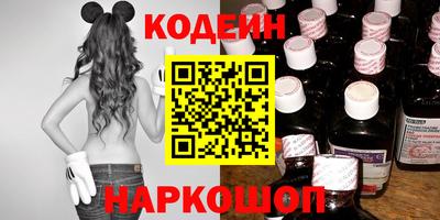 тгк Братск