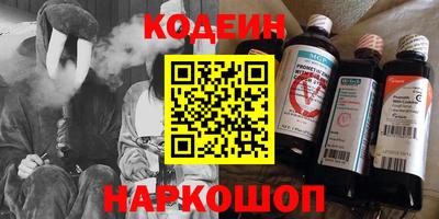 крисы Брянск