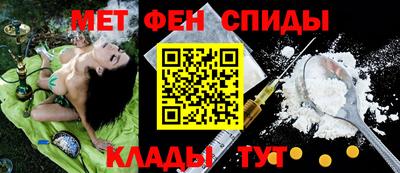 тгк Братск