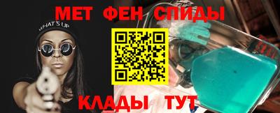 экстази Боровичи