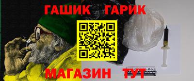 MESCALINE Азнакаево