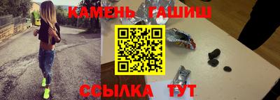 экстази Боровичи