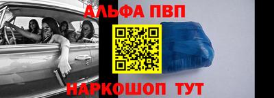 mdpv Владикавказ