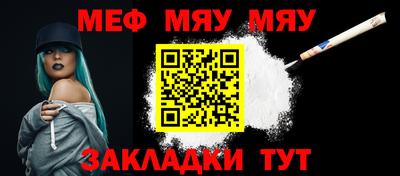 mdpv Владикавказ